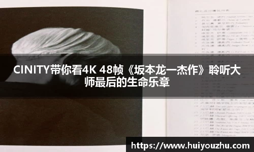 壹号娱乐
